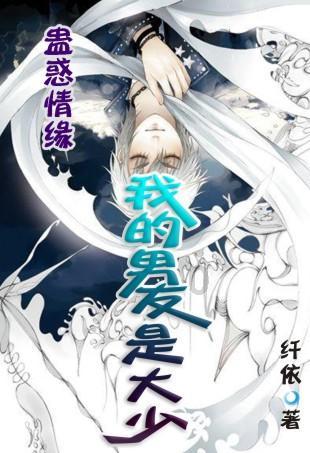 谁说种地留不住年轻人,北大荒二次创业,为乡村振兴开了一个好头