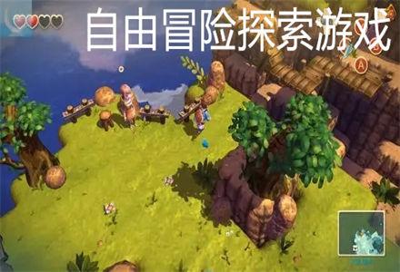 时尚的詹娜