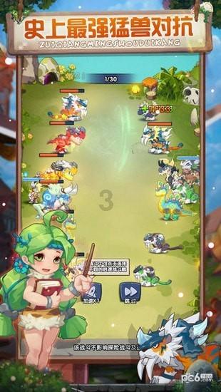 我市启动预算草案的前期初审工作