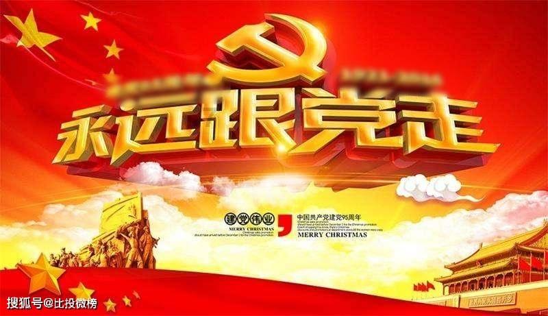 吸血鬼
