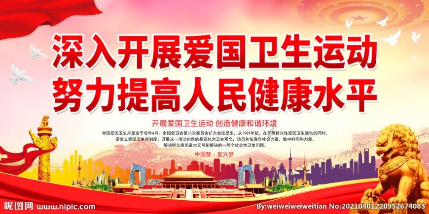 拯救精灵的土地7