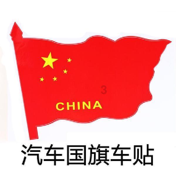 国产三蹦子火到国外,厂家:很有成就感,打算请国外顾客联动直播