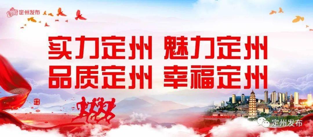 堕落之王