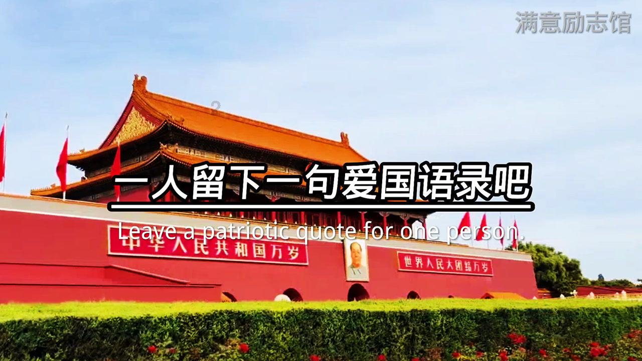 逗小猴开心系列181