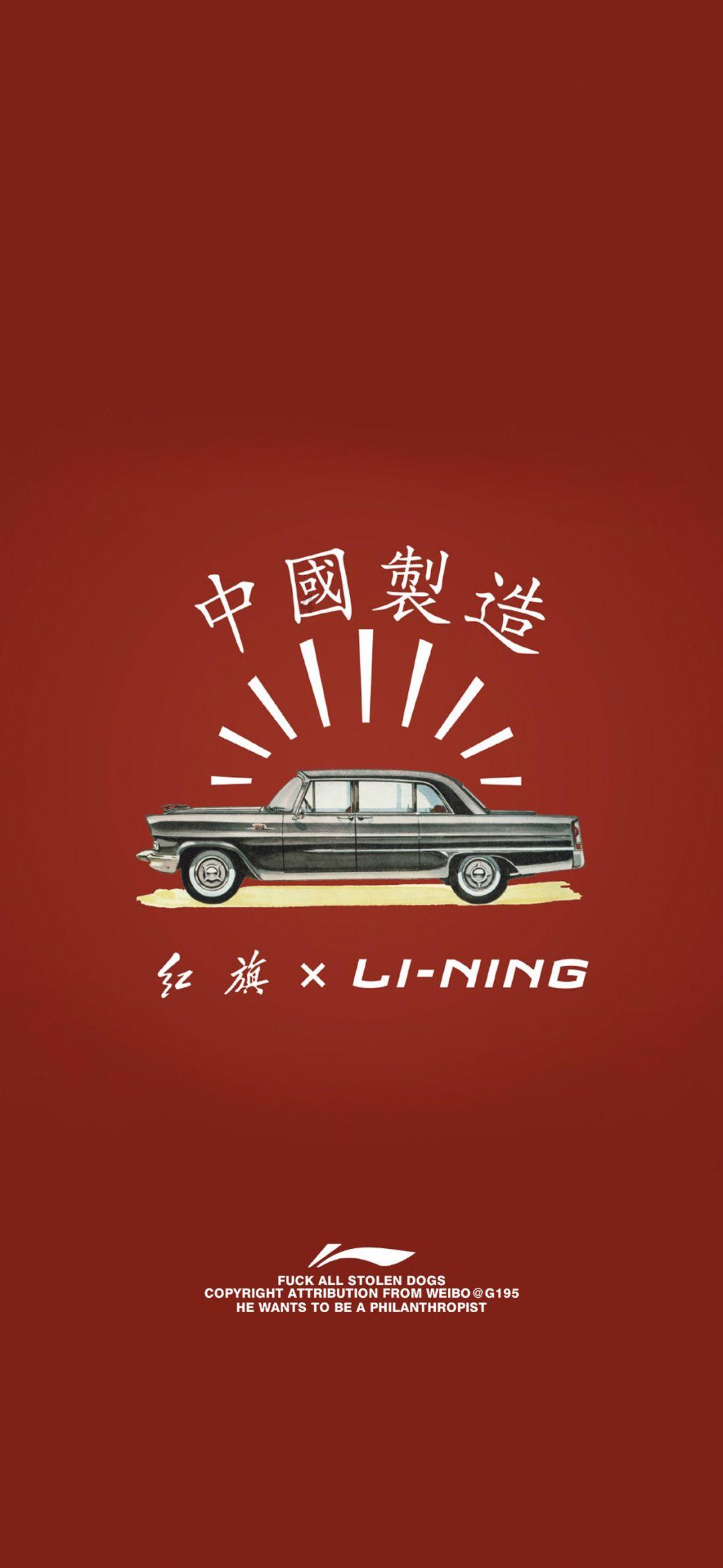 沉睡之间