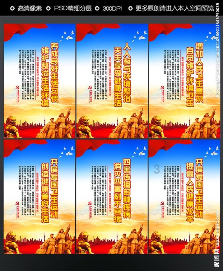 生化危机5