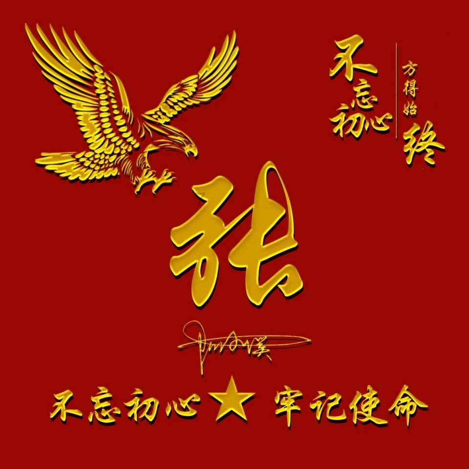 机智问答网页-我以为我走了你会寝食难安呢怎么回复对方?高效解答