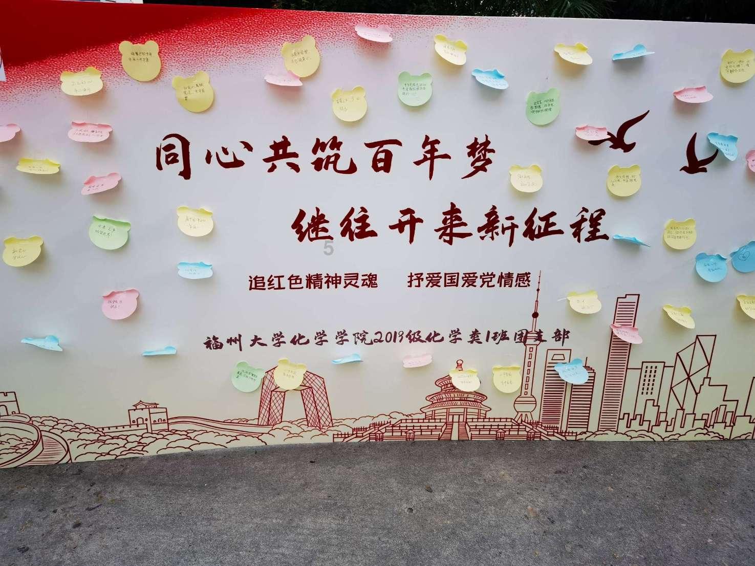 监狱建筑师