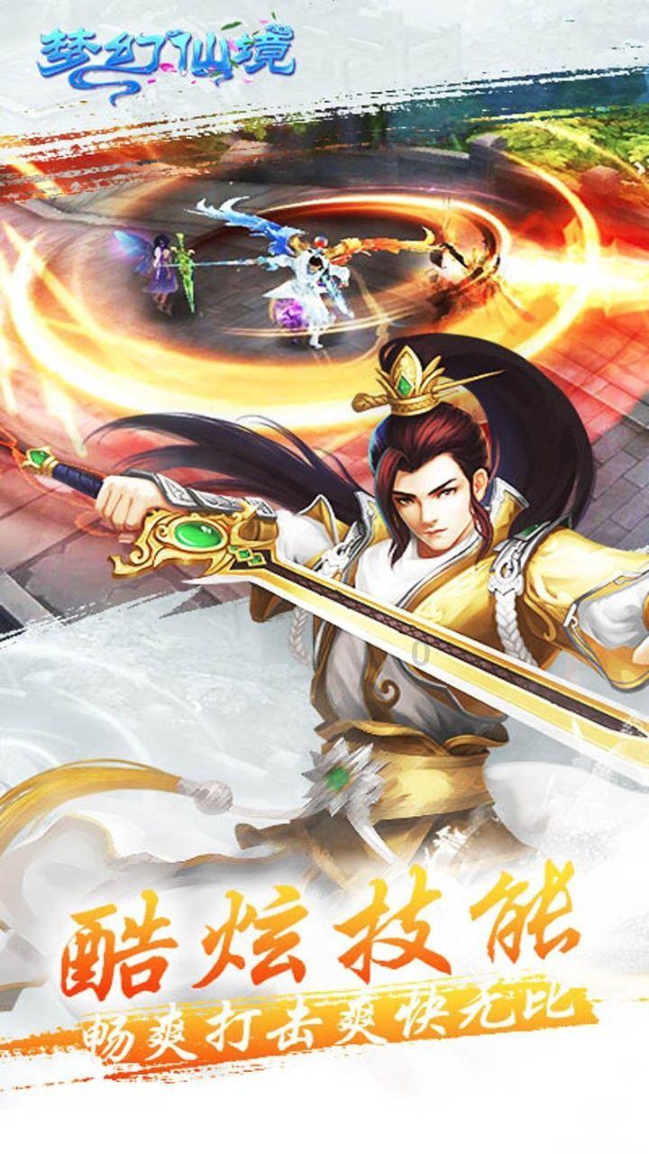 适合女孩子的果汁！健康都是喝出来的游戏画面